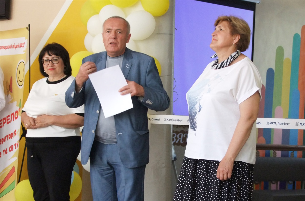 Урочисте відкриття унікального ресурсного простору "Артджерело" у Кагарлицькому ліцеї №1 