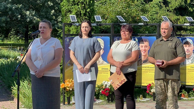 Під час церемонії врученні посмертних нагород Юрія Трищука та Андрія Хрупчика у Ржищеві