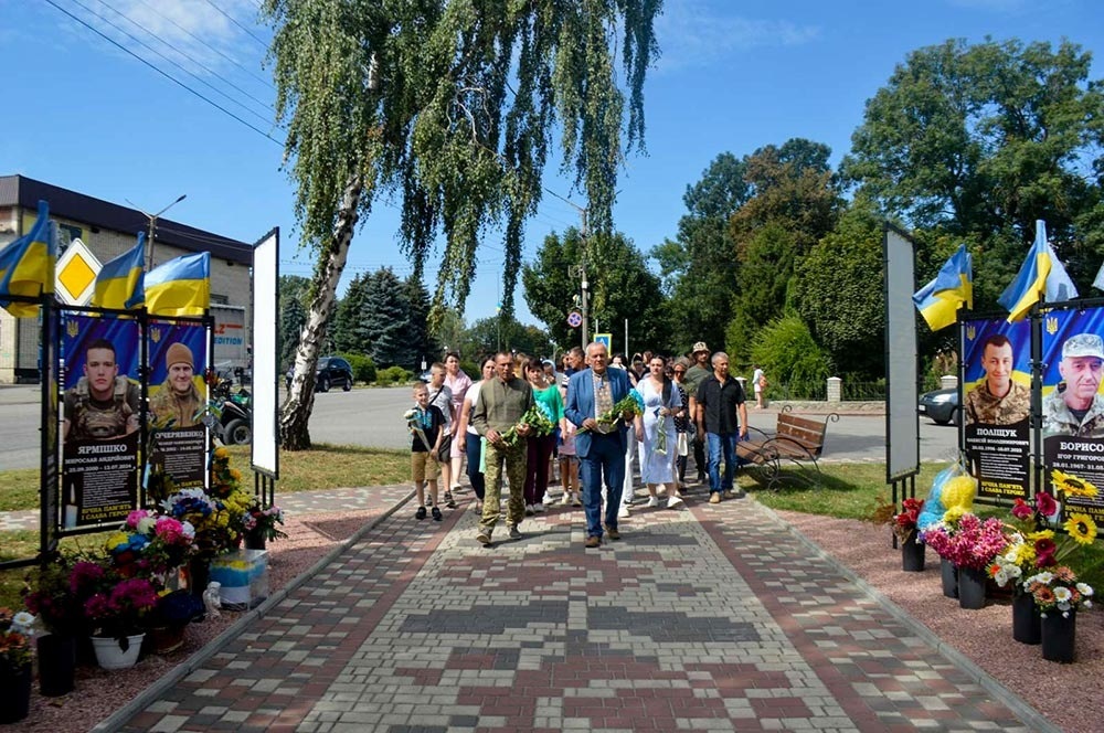 На Алеї Слави Героїв у Кагарлику 1
