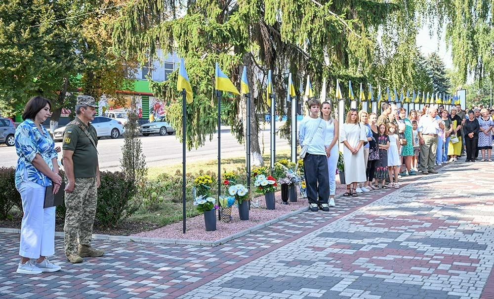 Хвилина мовчання назаходах із вшанування загиблих захисників у Кагарлику