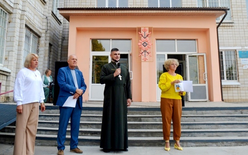 Свято Першого дзвоника у Кагарлицькому ліцеї №3. 2024 рік 2