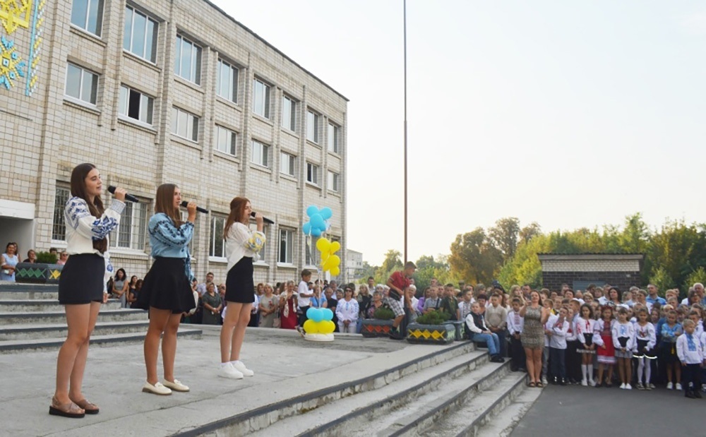 Свято Першого дзвоника у Кагарлицькому ліцеї №3. 2024 рік 3