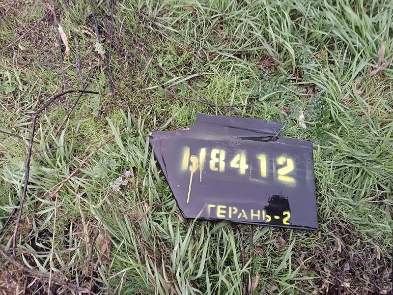 Уламок ворожого БПЛА, що спричинив пожежу на Обухівщині