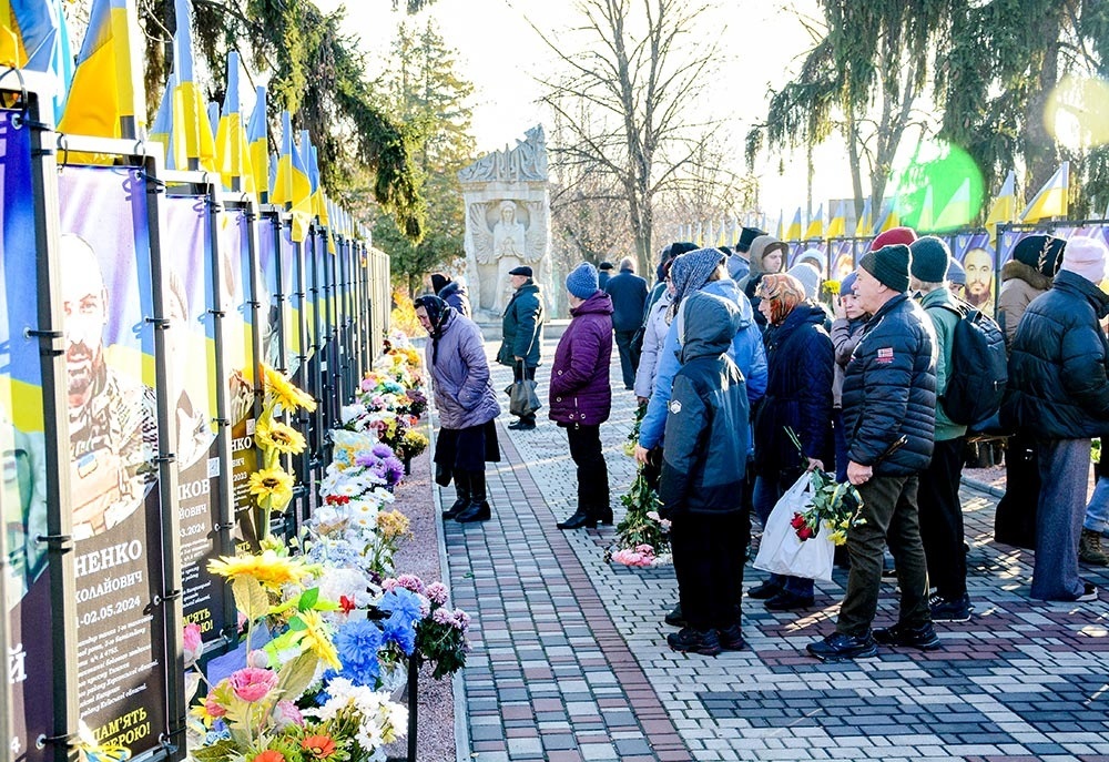 1000 днів повномасштабної агресії росії в Україну: меморіальні заходи в Кагарлику 1
