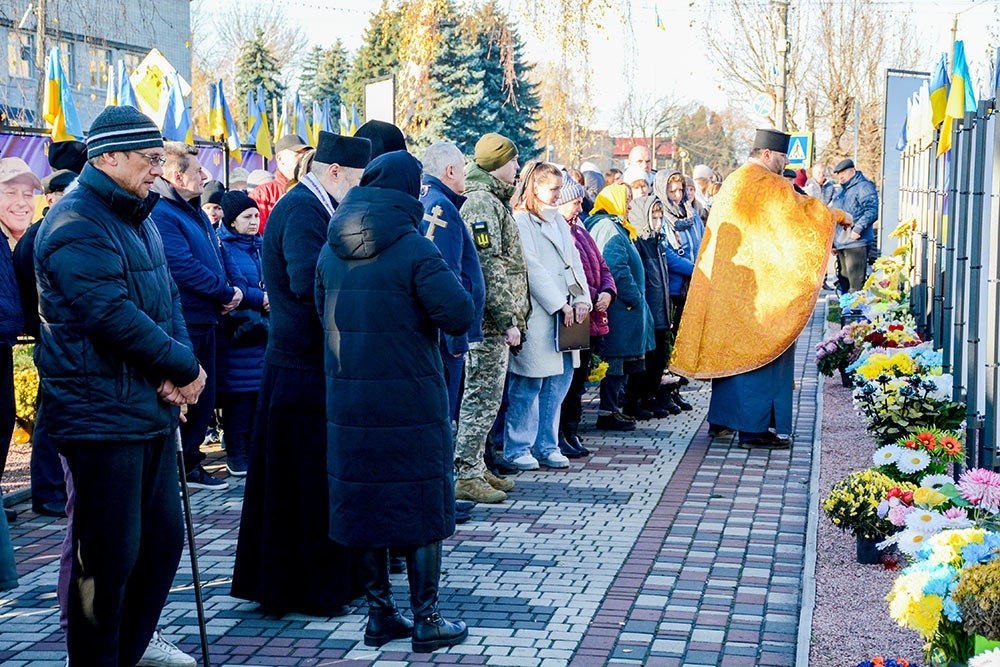 1000 днів повномасштабної агресії росії в Україну: заупокійна літія в Кагарлику за загиблими від рук агресора 2