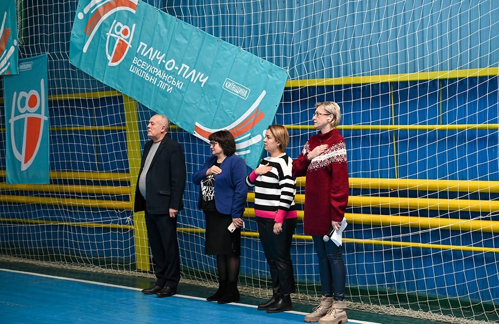 Під час церемонії відкриття змагань з мініфутболу в Кагарлику в проєкті Пліч-о-пліч 2