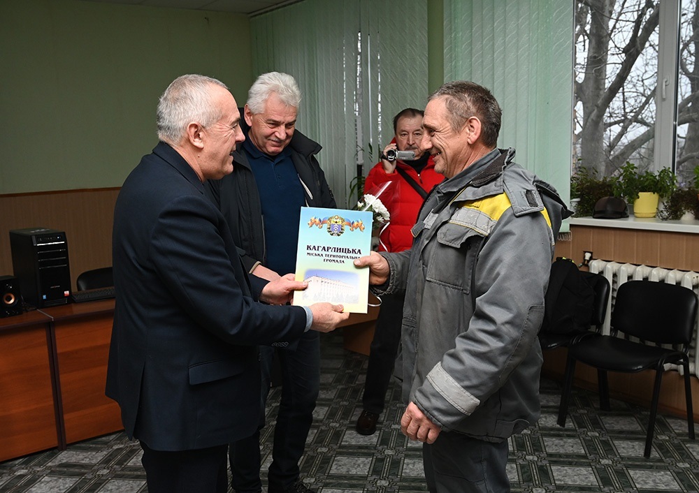 У Кагарлику вітали працівників енергетичної сфери 2