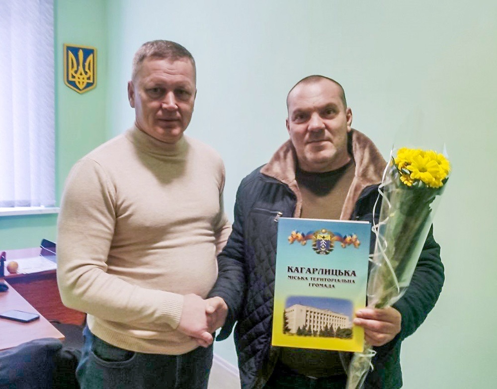 У Кагарлику вітали працівників енергетичної сфери 6