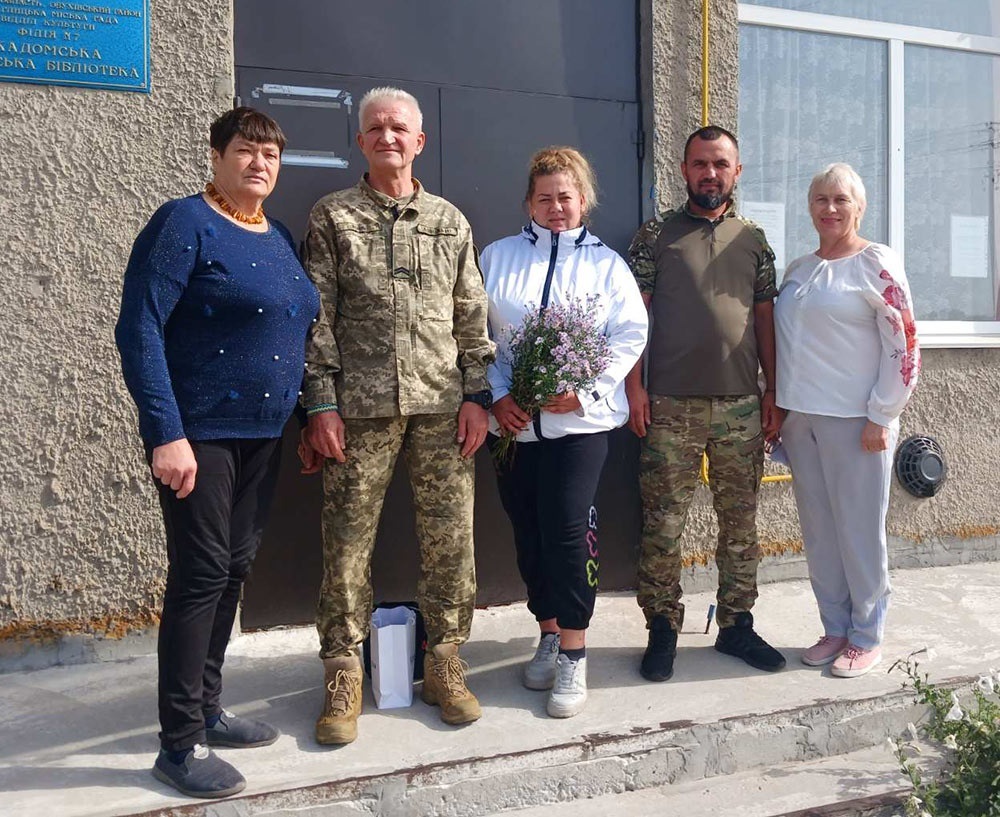 Волонтерство у селі Кадомка Кагарлицької МТГ 1