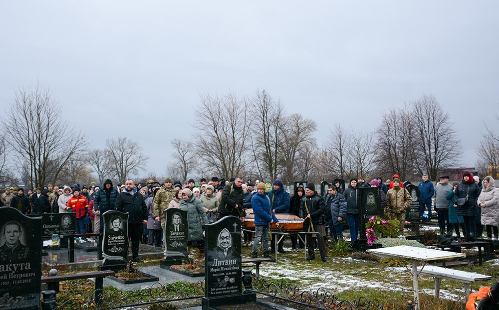 У місті Кагарлик провели в останню путь воїна Євгенія Родину 21