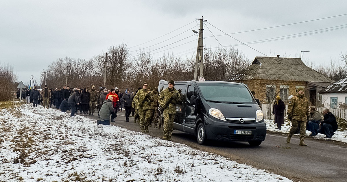 У селі Ліщинка на Кагарличчині провели в останню путь воїна Сергія Присяжного 9