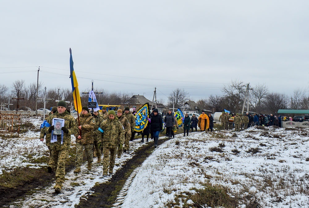 У селі Ліщинка на Кагарличчині провели в останню путь воїна Сергія Присяжного 11