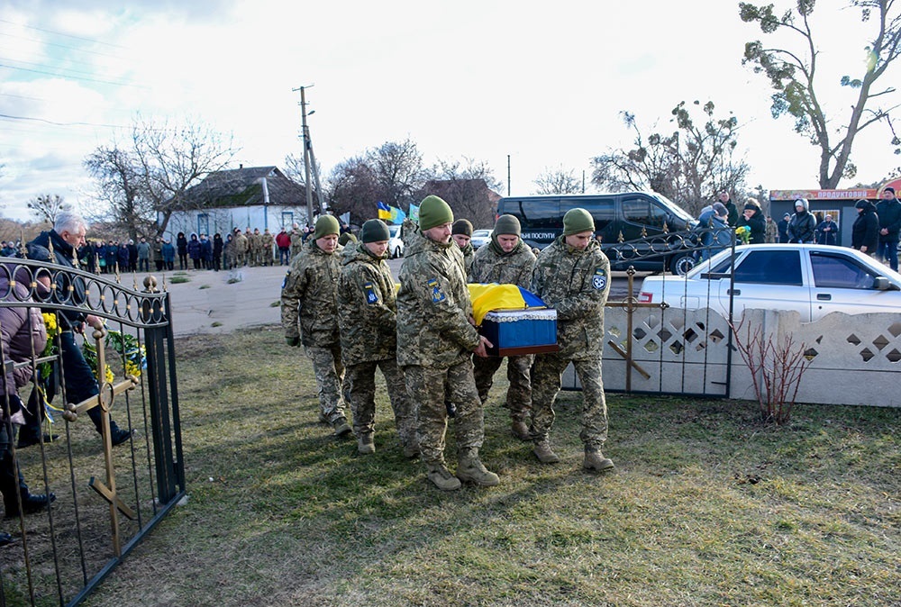 У селі Тернівка на Кагарличчині провели в останню путь воїна Дмитра Кас'янова 1