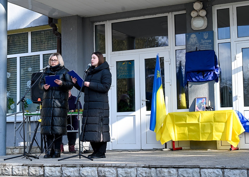 Відкриття меморіальної дошки загиблому Герою-земляку Олександру Пушу в Переселенні в гімназії