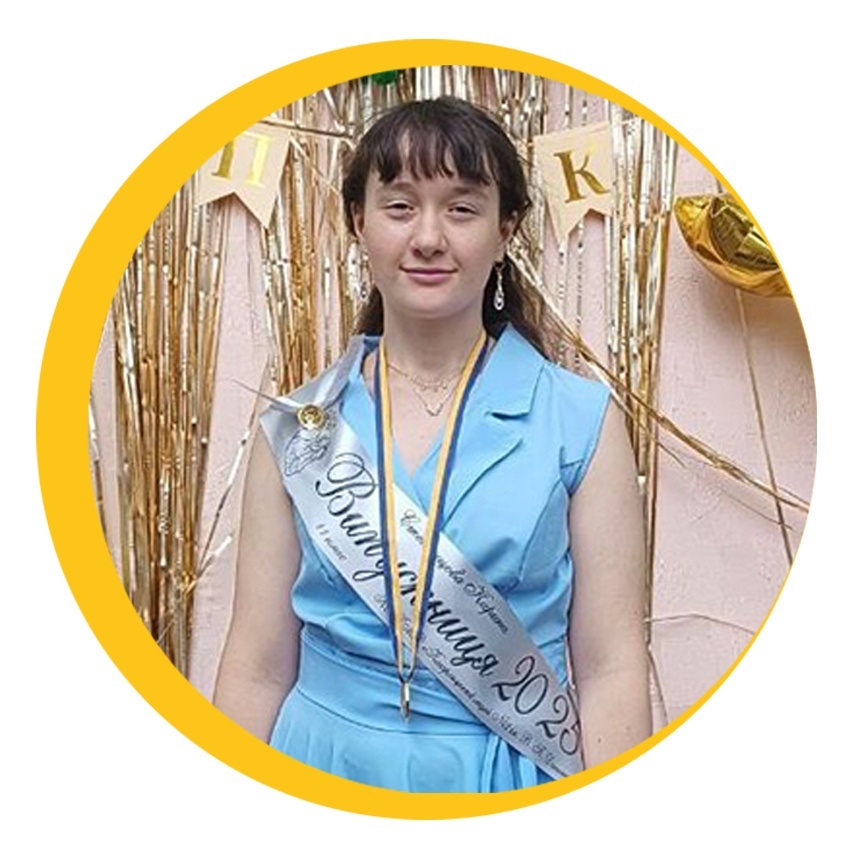 Карина Степанцова - медалістка із Кагарлика