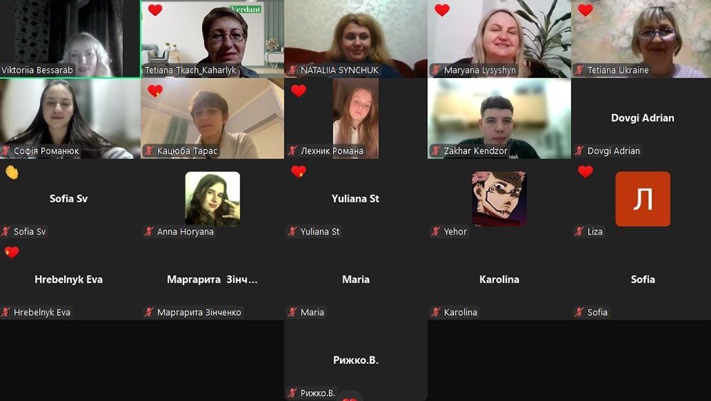 Під час онлайн-сесії учасників міжнародного проєкту eTwinning-проєкті «SVS»