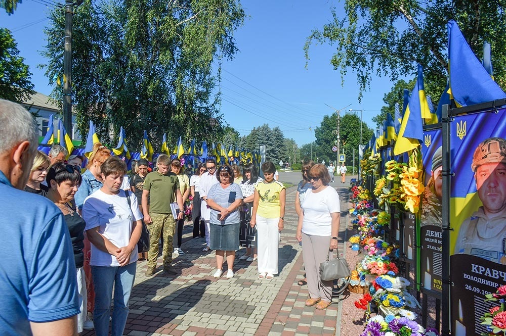 Хвилина мовчання в Кагарлику