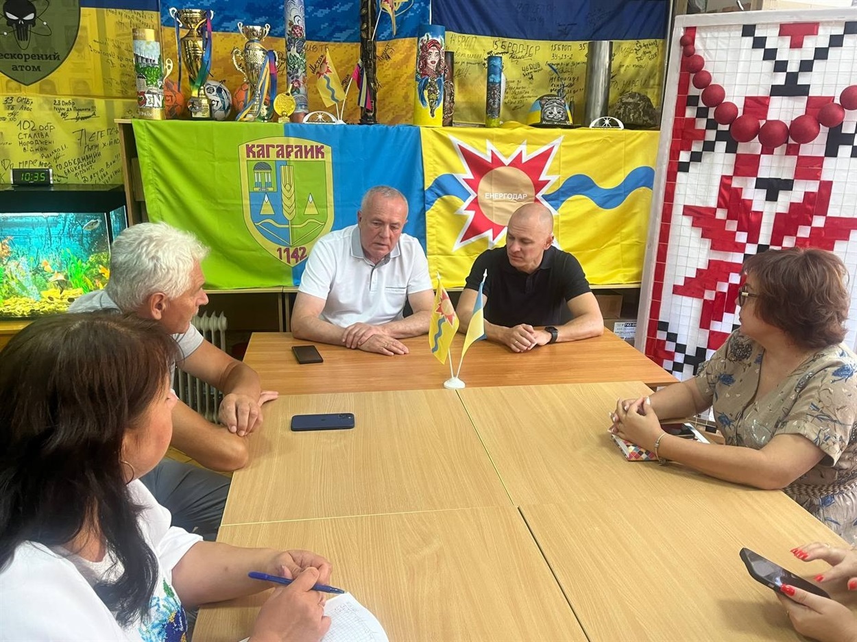 Візит делегації із Кагарлика у Запоріжжя до громади Енергодару 4