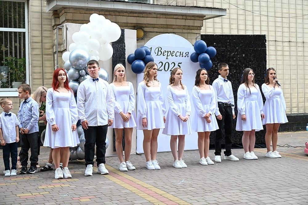 Свято Першого дзвоника у Кагарлицькому ліцеї №1. 2025 рік