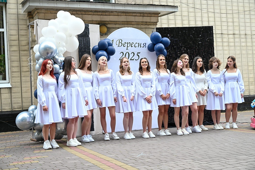 Свято Першого дзвоника у Кагарлицькому ліцеї №1. 2025 рік