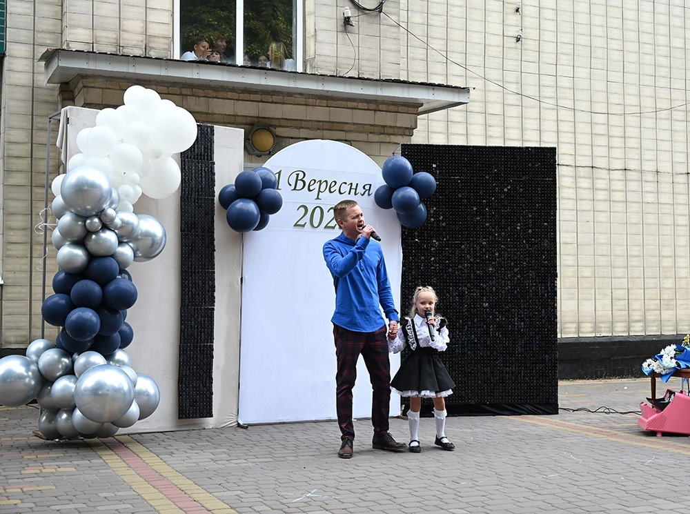 Свято Першого дзвоника у Кагарлицькому ліцеї №1. 2025 рік