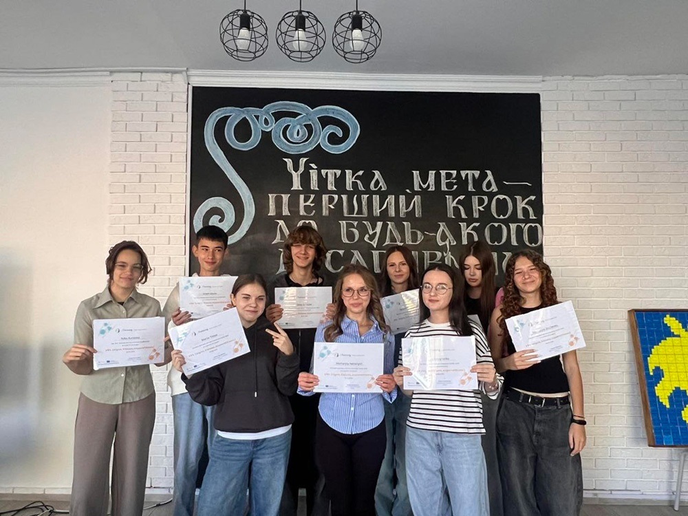 Учні 9-В класу Кагарлицького ліцею №3 отримали відзнаку National Quality Label