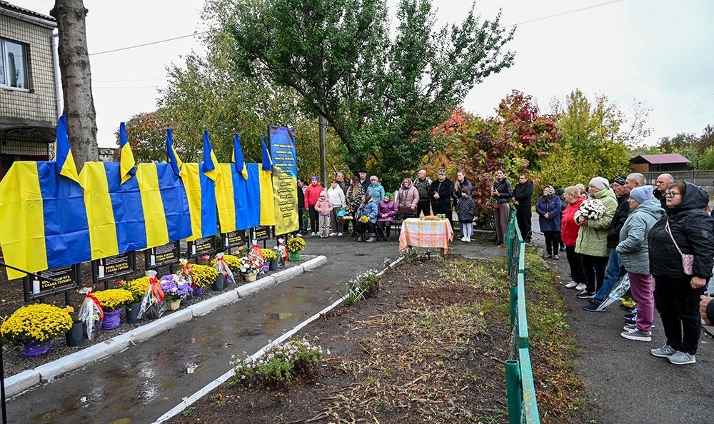 У селі Горохуватка на Кагарличчині відкрили Алею Слави та Пам'яті