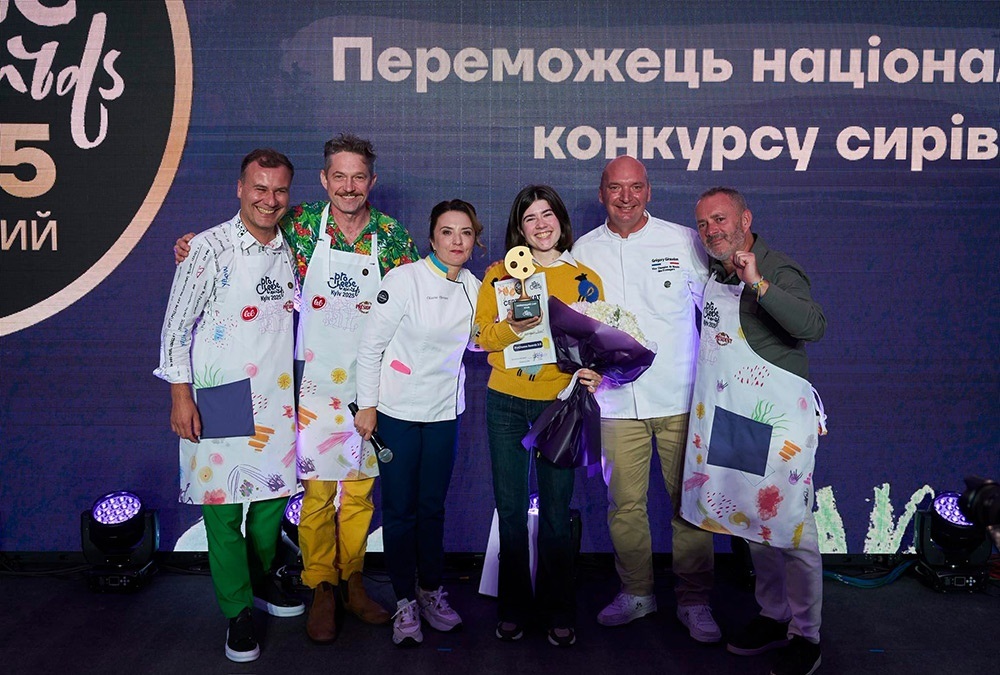 Гран-прі здобув козиний сир «Повня» (кротен у попелі) від ферми-агросадиби «Ясна»на Кагарличчині