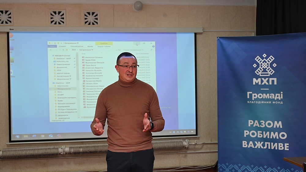 До учасників пітчингу в Кагарлику звертається Олександр Шпиль