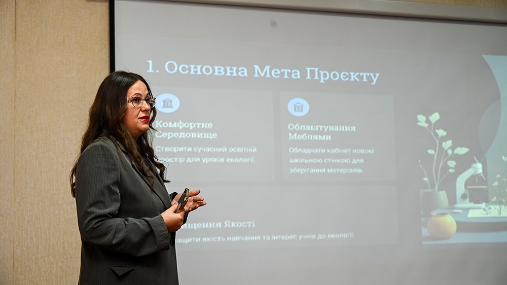 Презентація проєктів в Кагарлику в рамках конкурсу  PROзростання