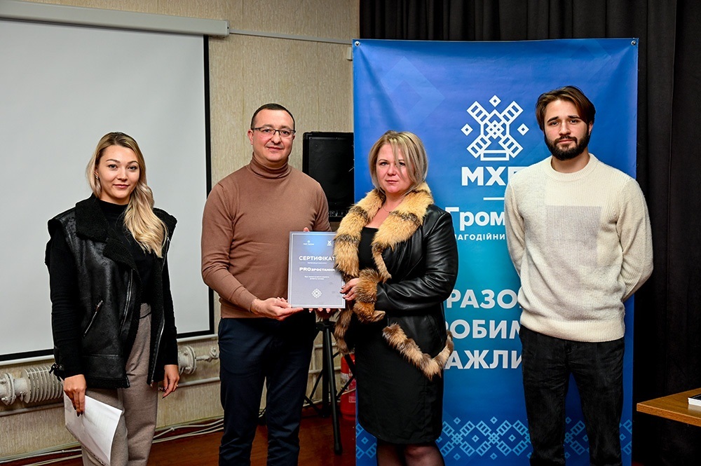 Вручення сертифікатів переможцям конкурсу мікрогрантів в Кагарлику