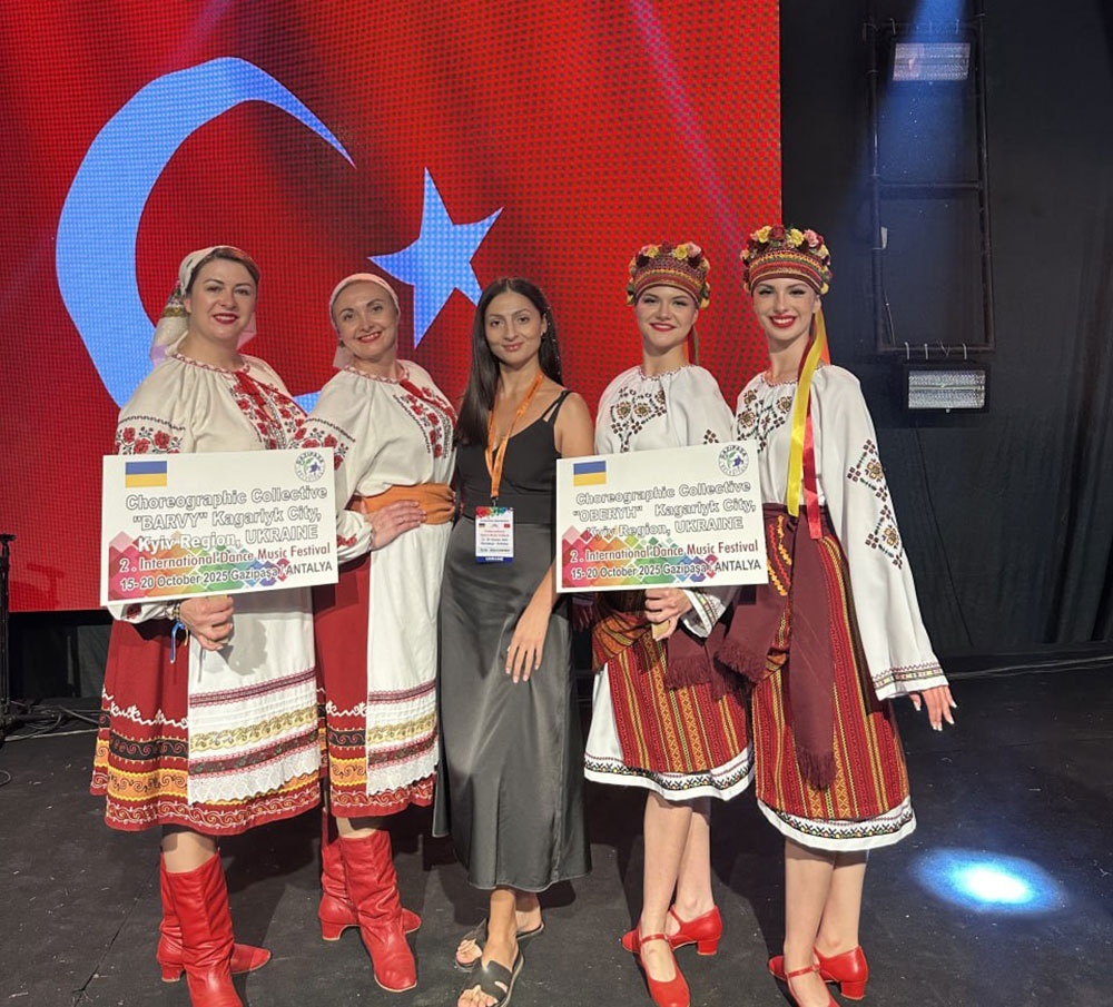Колективи Оберіг та Барви з Кагарлика на Міжнародному фестивалі в Туреччині - 2