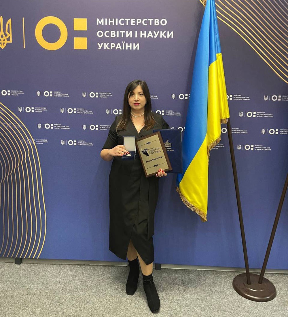 Оксана Ярошовець — учителька технологій Кагарлицького ліцею №3 із відзнакою Верховної Ради.
