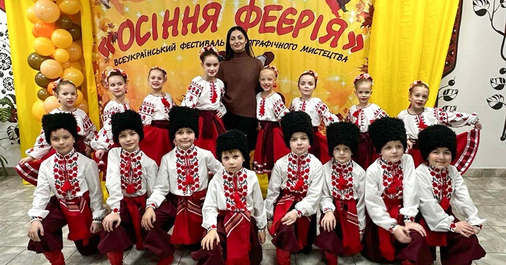 Ольга Кравченко та її вихованці на фестивалі "Осіння феєрія в Черкасах - 2