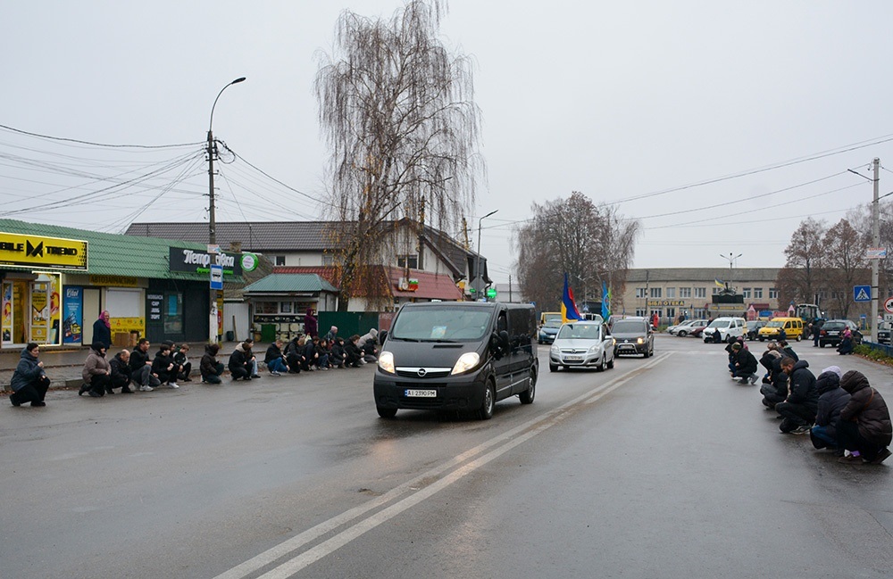 Кагарлик прощається із воїном Захаром Романюком