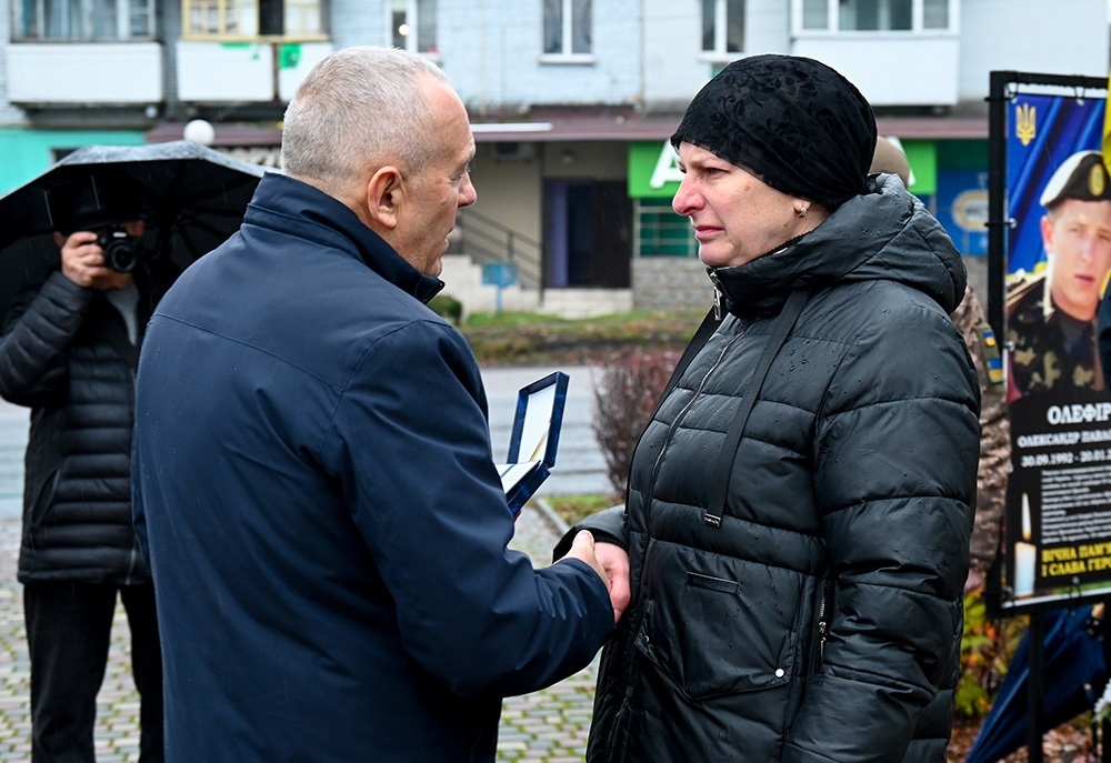 Вручення посмертних відзнак родинам воїнів Кагарлик 21.11.2025