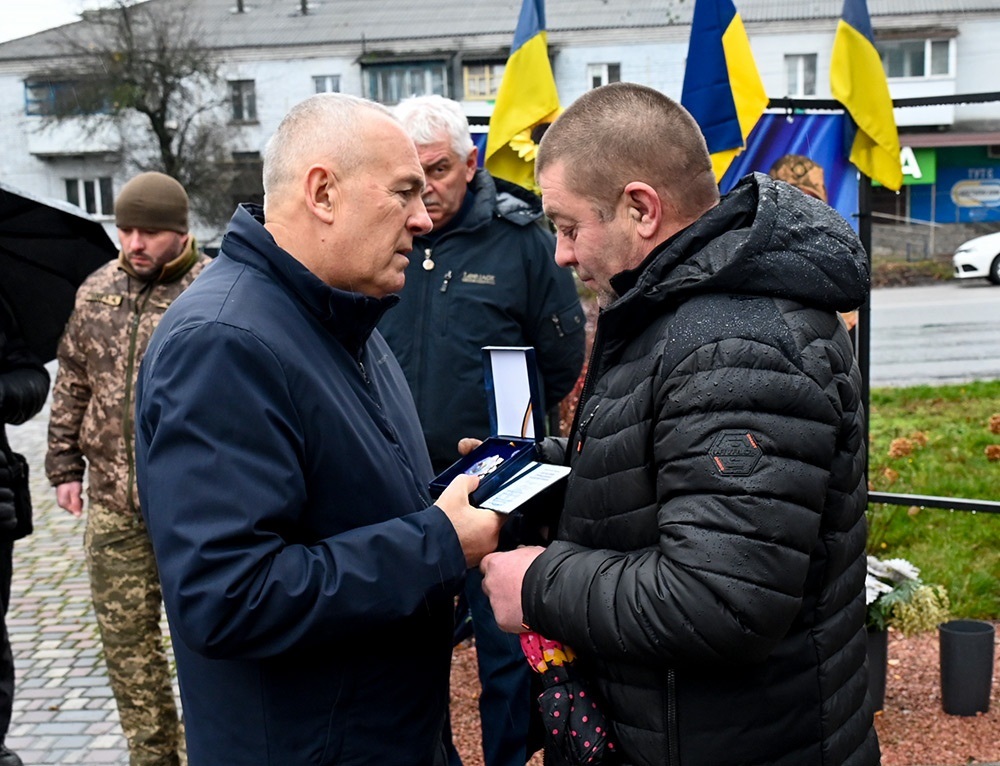 Вручення посмертних відзнак родинам воїнів Кагарлик 21.11.2025