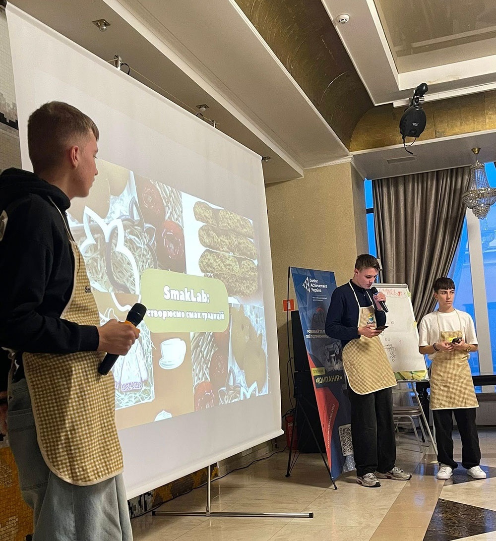 Команда «SmakLab» Кагарлицького ліцею №3 презентує свій проєкт