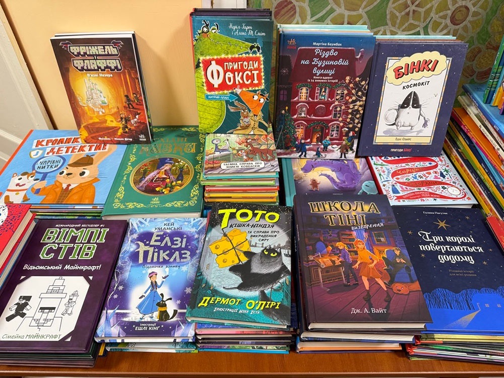 Літературні новинки Бібліотеки для дітей в Кагарлику