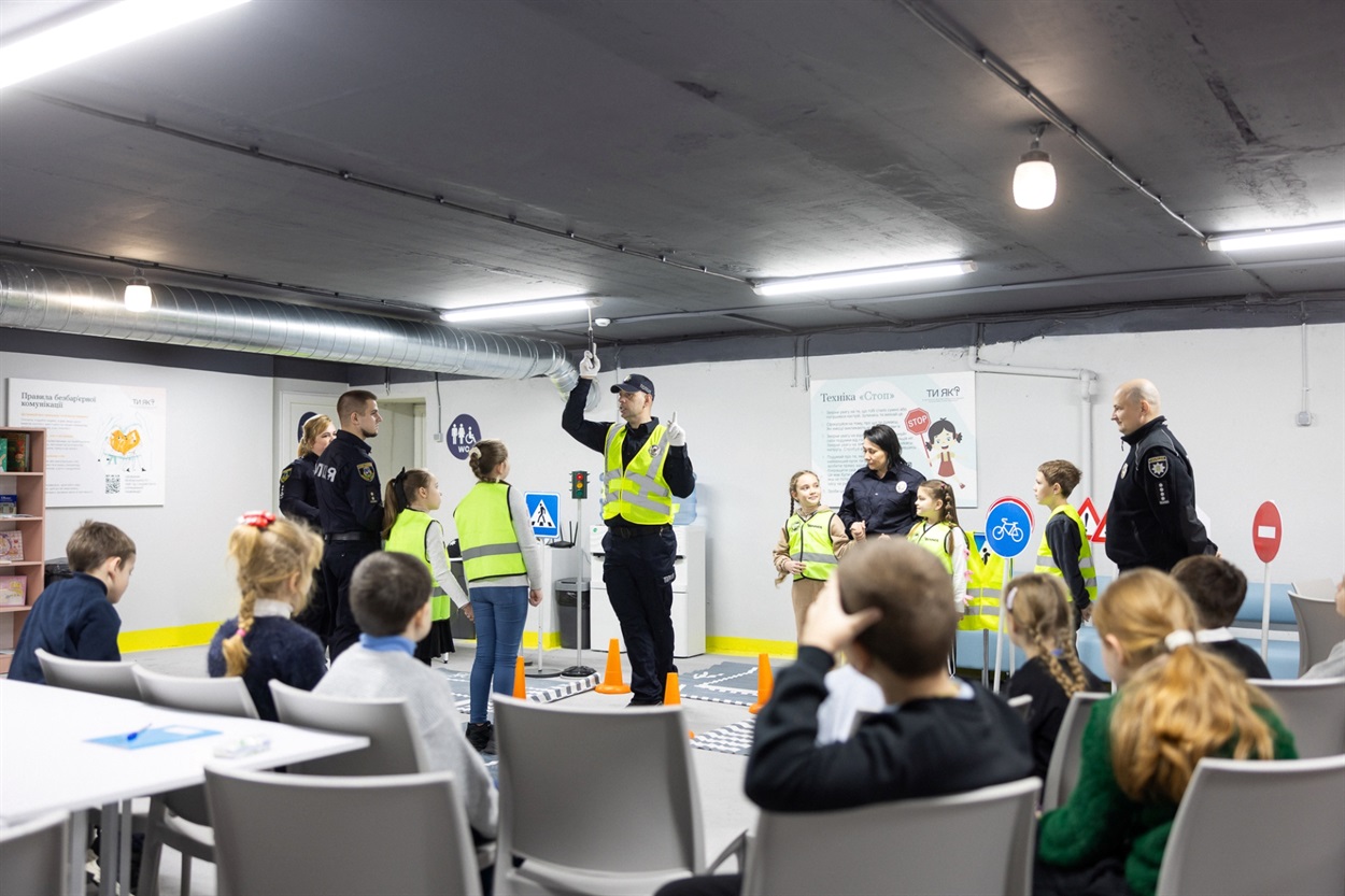 Урок безпеки від Фундації Олени Зеленської в Кагарлицькому ліцеї №3