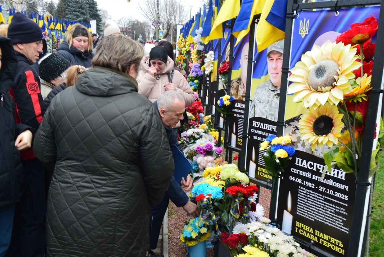 Відкриття банерів полеглим Героям на Алеї Слави в Кагарлику - 3