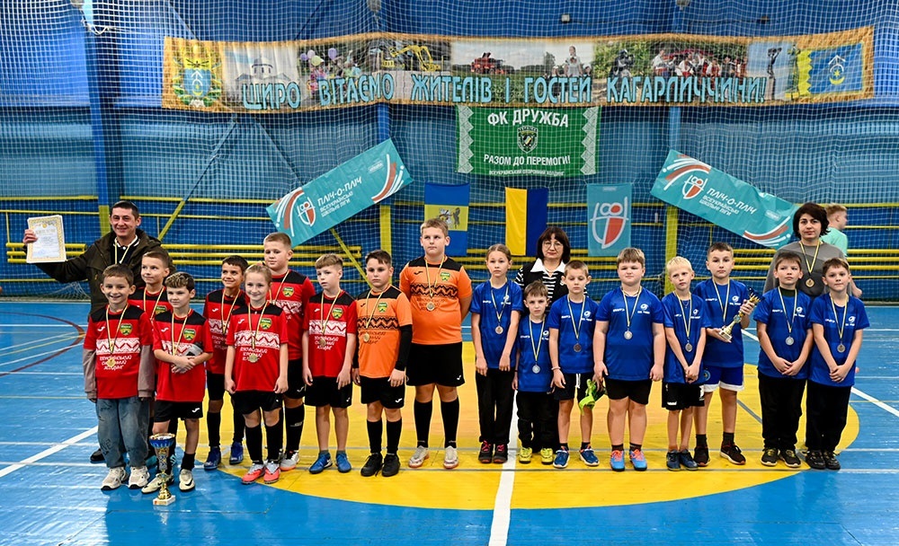 Команди 1-4 класів учасниці турніру із футзалу