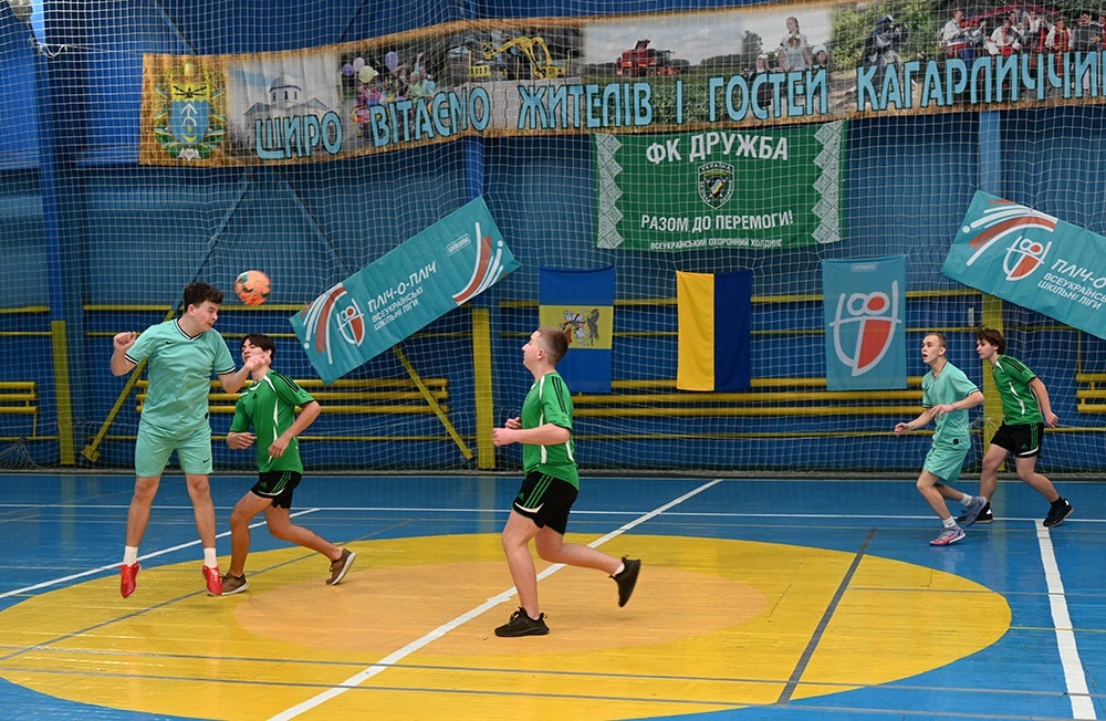 Фрагмент гри - футзал в Кагарлику - 3