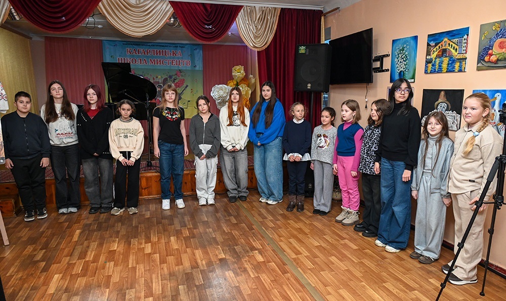 Учасниці та учасники конкурсу