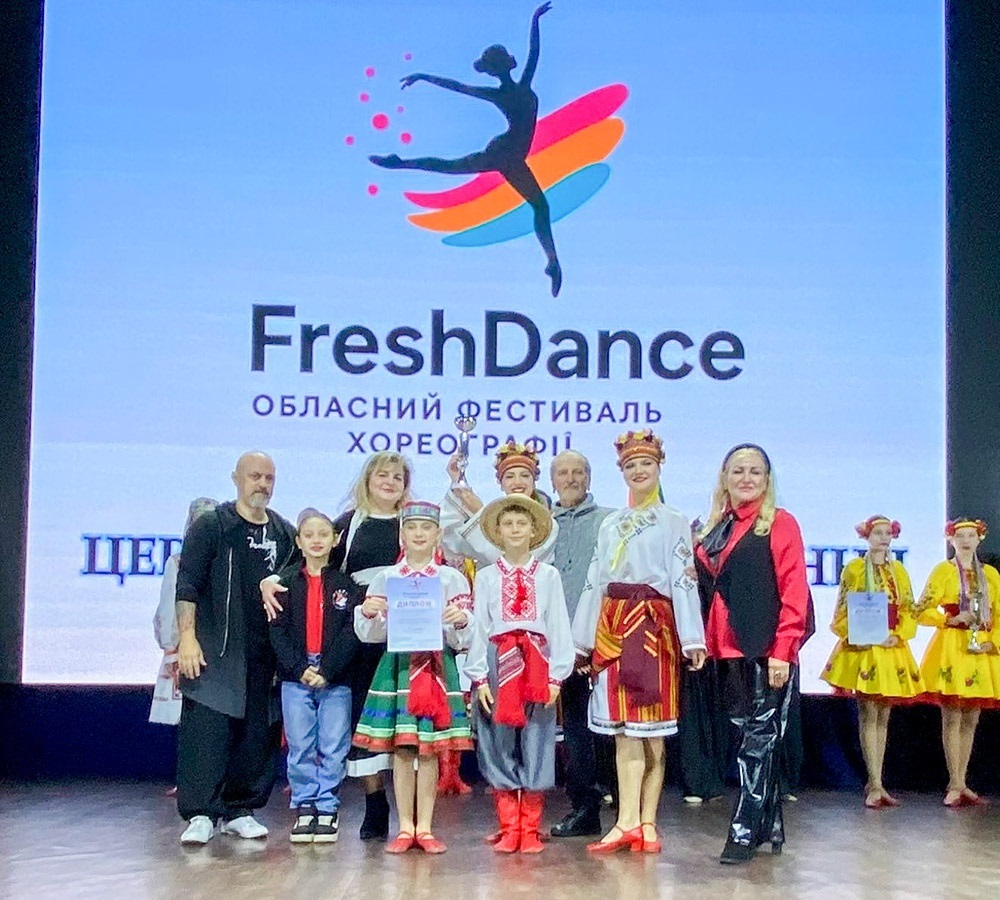 Хореографічний колектив «Оберіг» (Кагарлик) – переможці фестивалю FreshDance 2025 з нагородами у Броварах