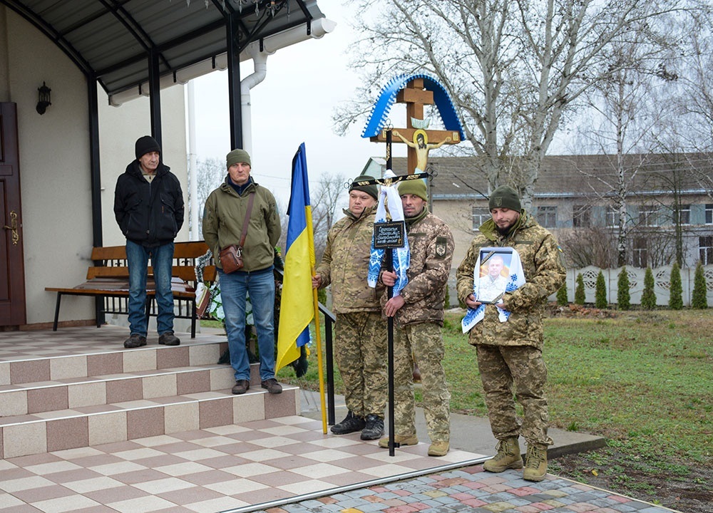 У Ставах провели в останню дорогу воїна Володимира Степанчука - 3