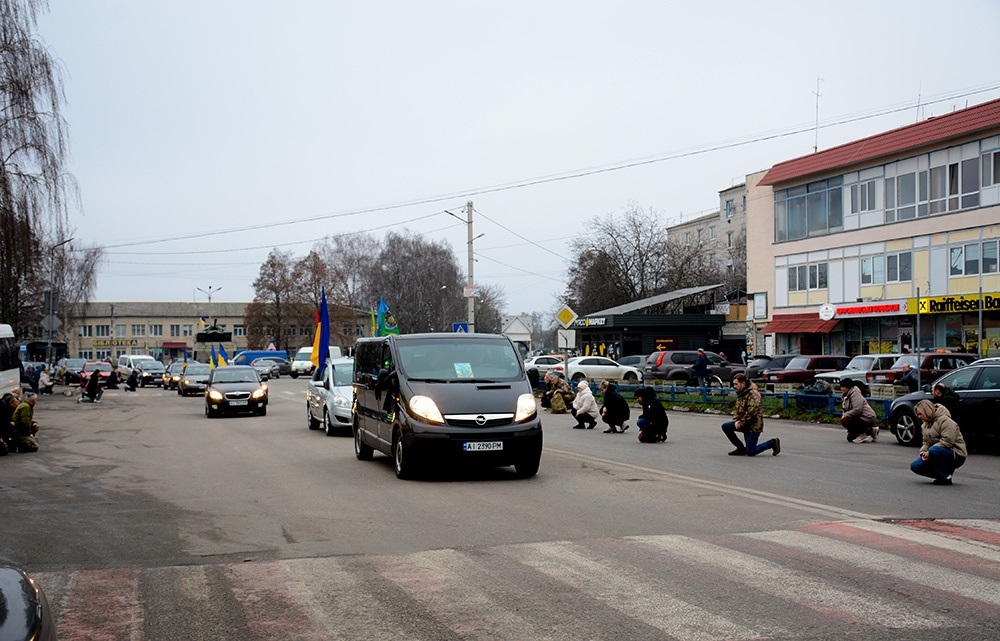 Кагарлик прощається із воїном Русланом Коробенком