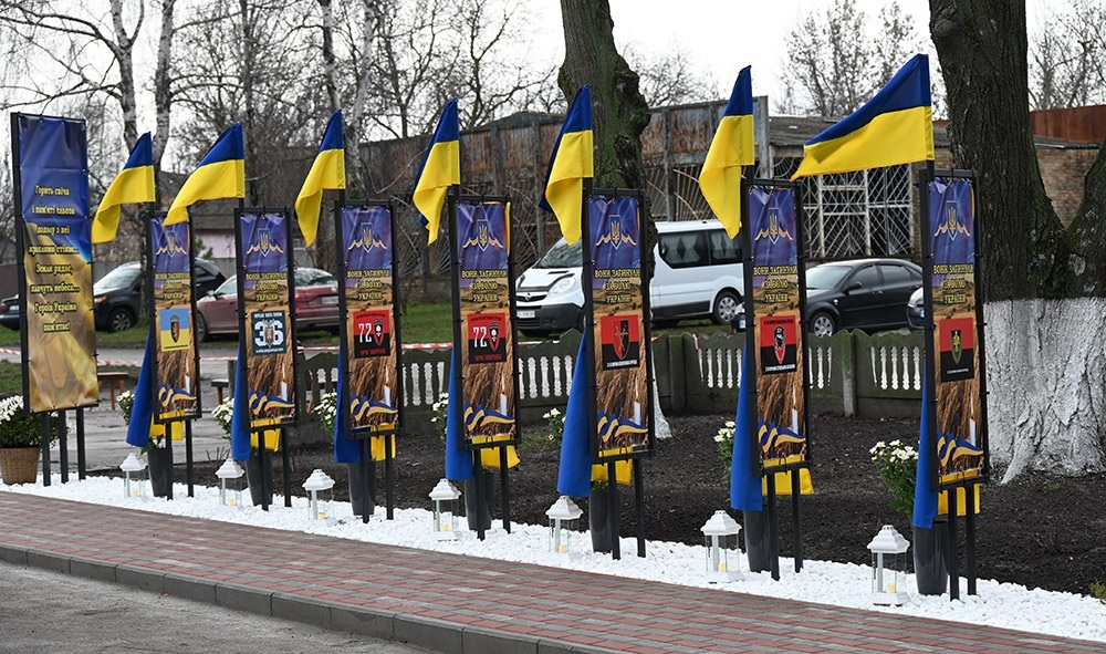 Відкриття Алеї Слави в селі Черняхів на Кагарличчині - 5