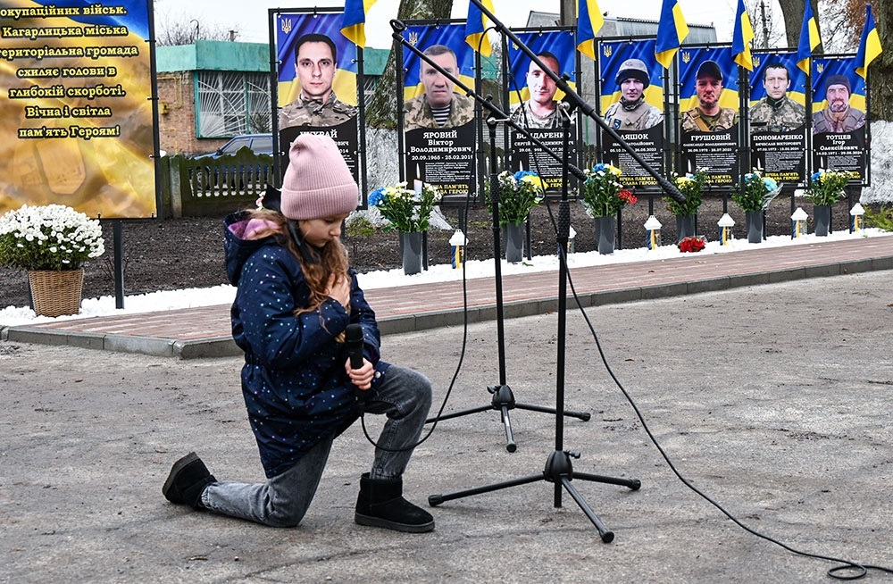 Відкриття Алеї Слави в селі Черняхів на Кагарличчині - 11