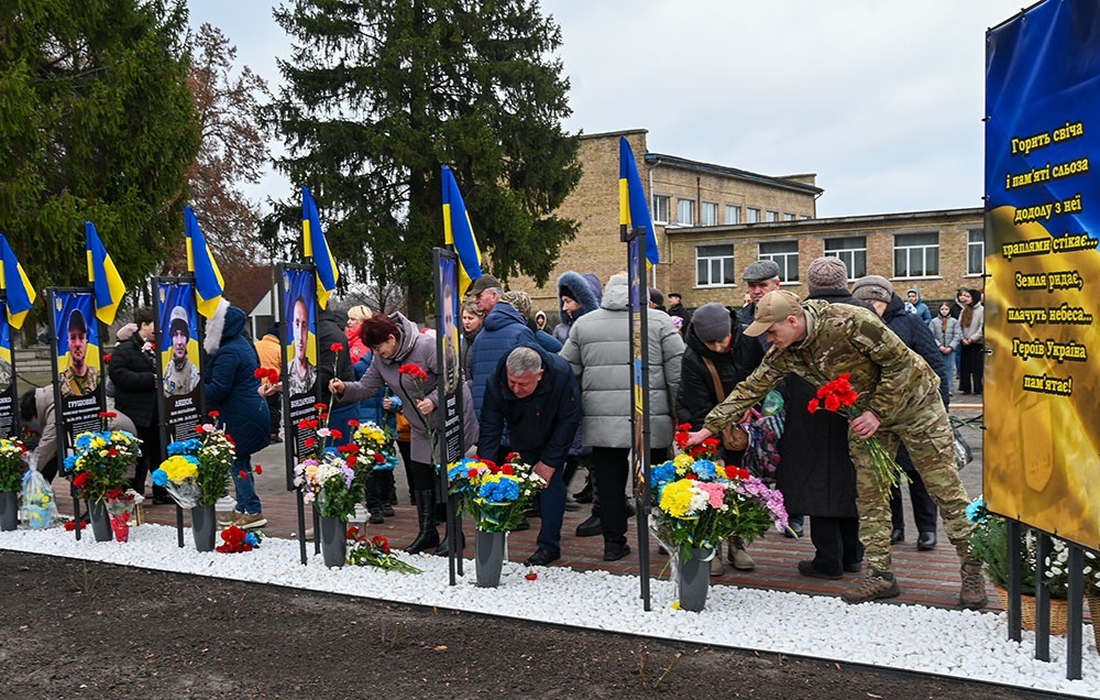 Відкриття Алеї Слави в селі Черняхів на Кагарличчині - 12